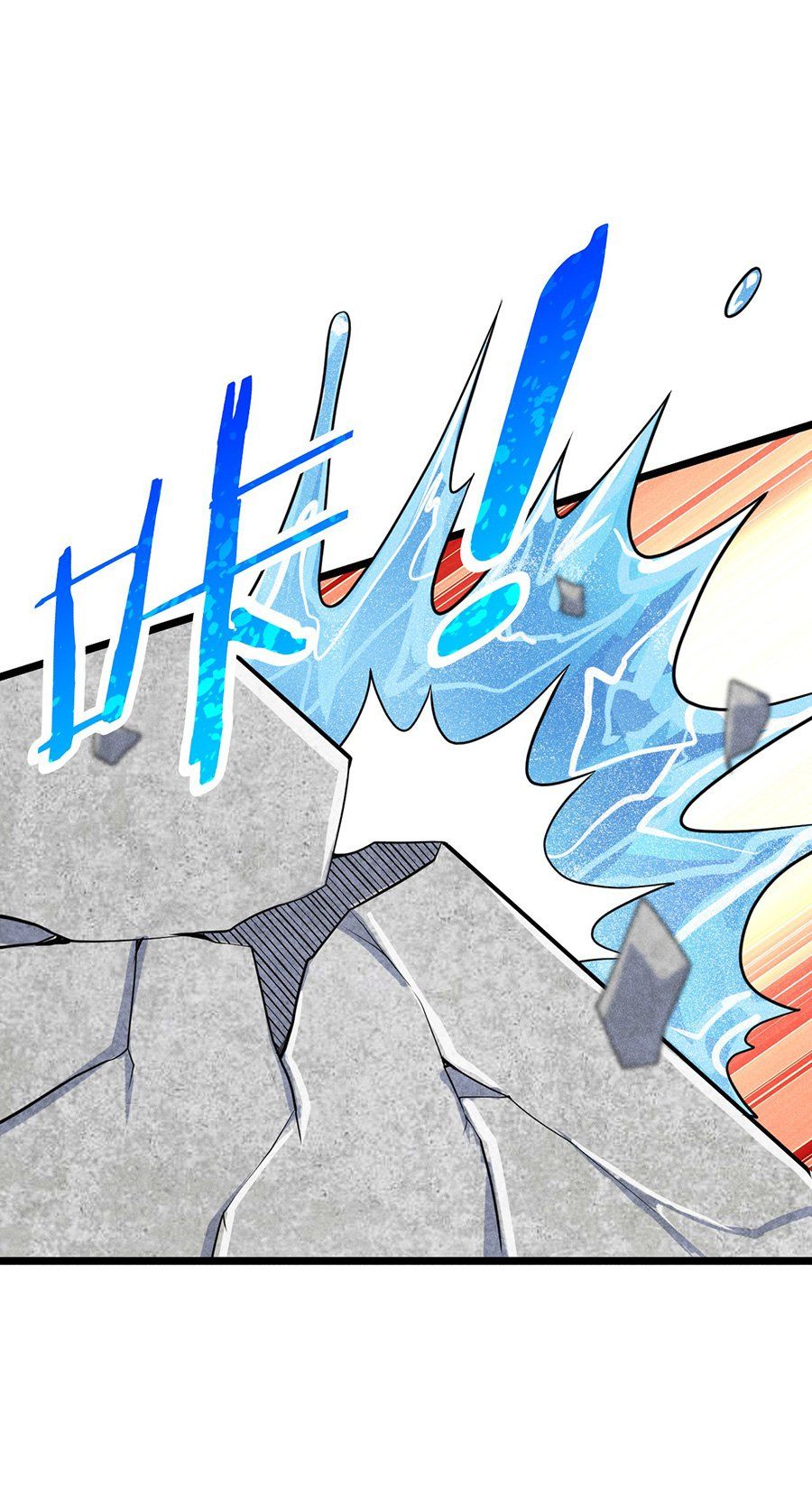 đọc truyện Võ Lâm Đệ Nhất Đầu Bếp Chương 44.2 ảnh 8 tại Thiên Thai Truyện