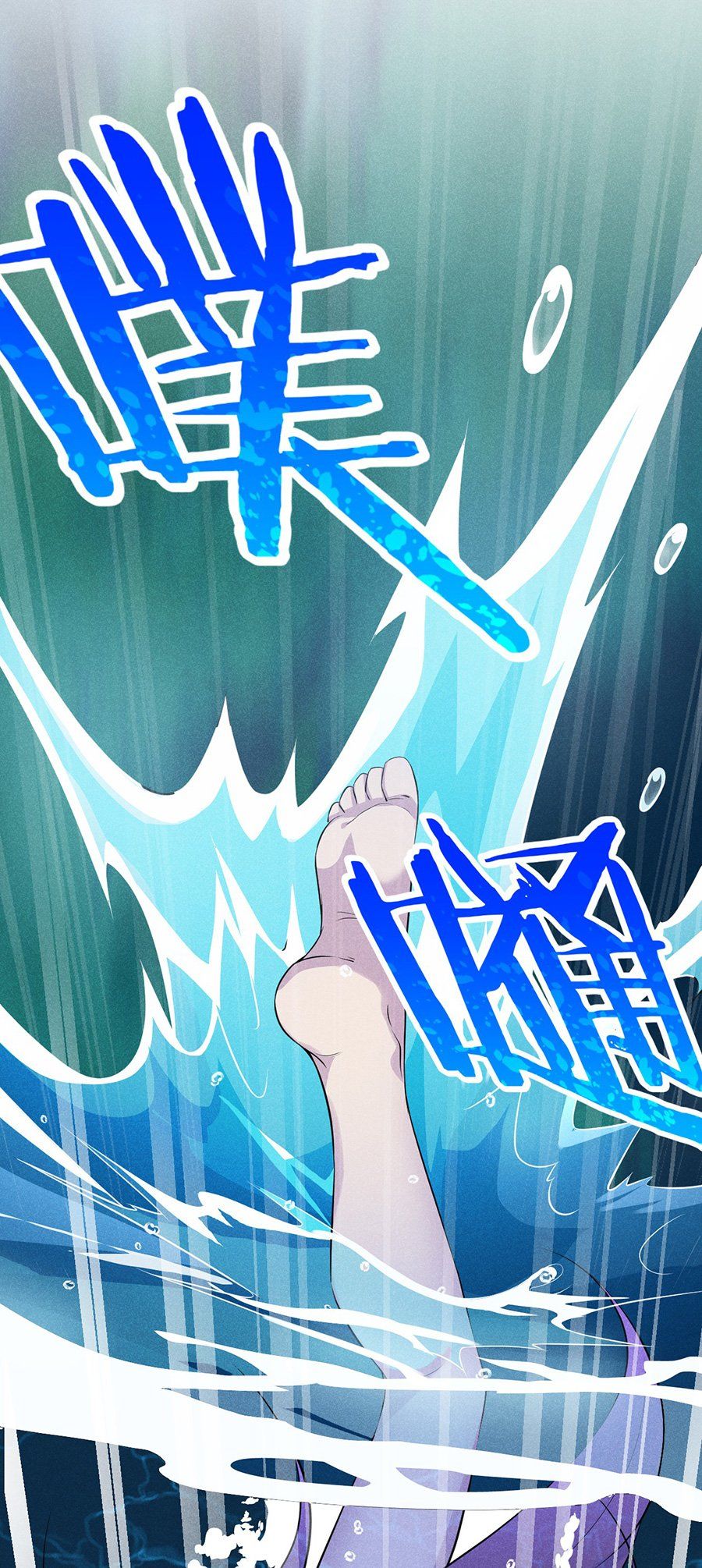 đọc truyện Võ Lâm Đệ Nhất Đầu Bếp Chương 45.1 ảnh 14 tại Thiên Thai Truyện