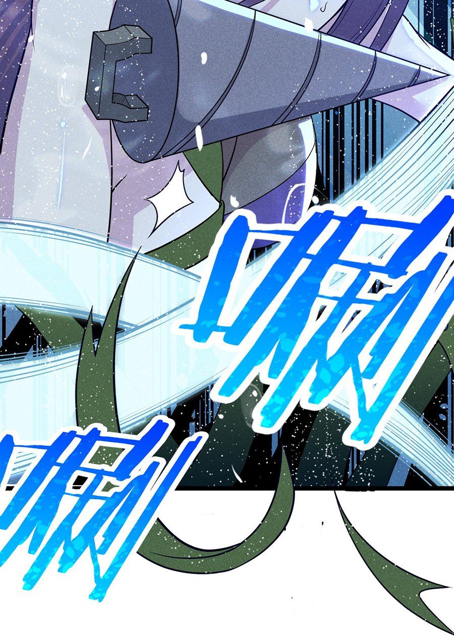 đọc truyện Võ Lâm Đệ Nhất Đầu Bếp Chương 45.1 ảnh 26 tại Thiên Thai Truyện