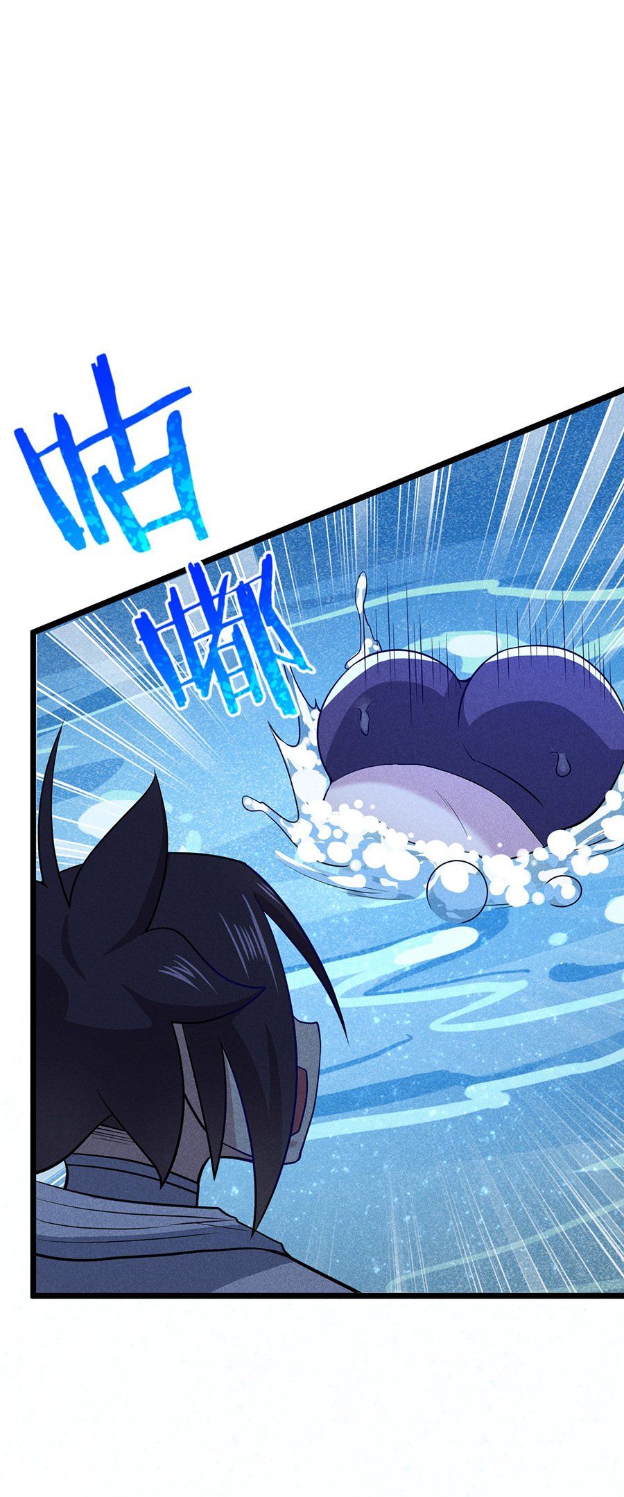 đọc truyện Võ Lâm Đệ Nhất Đầu Bếp Chương 45.1 ảnh 31 tại Thiên Thai Truyện