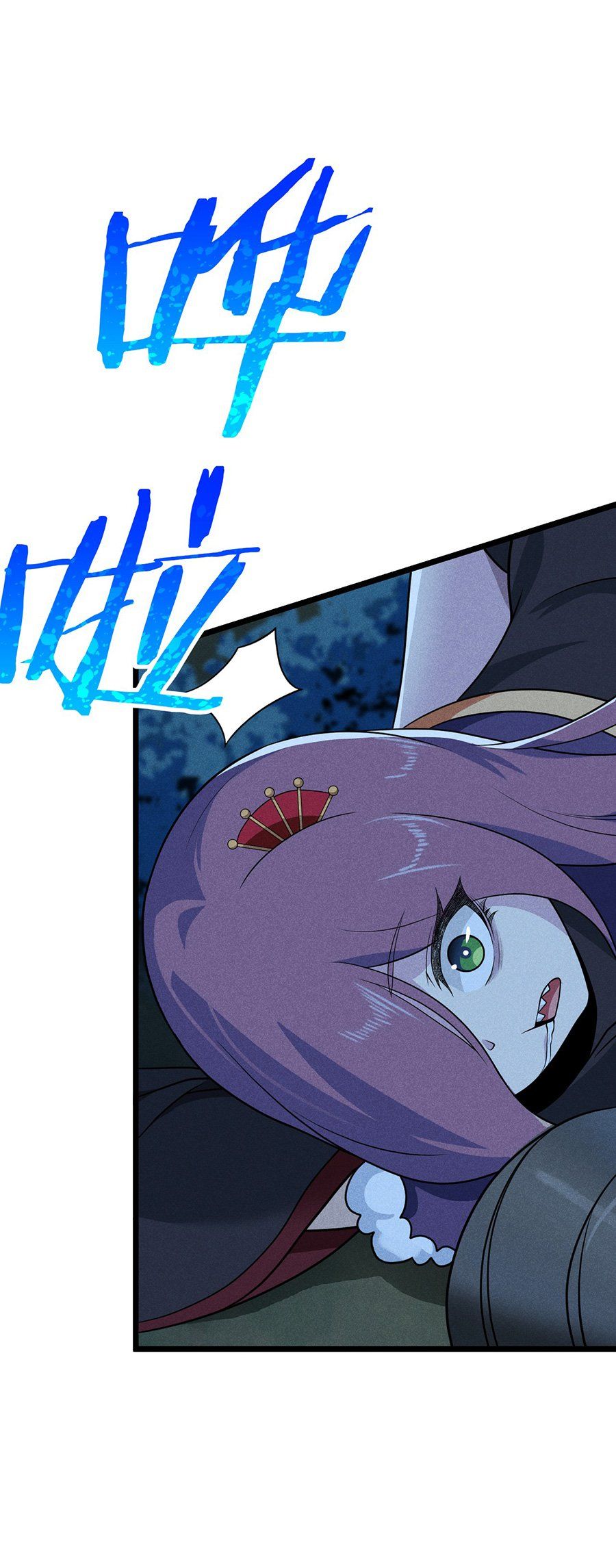 đọc truyện Võ Lâm Đệ Nhất Đầu Bếp Chương 45.1 ảnh 7 tại Thiên Thai Truyện