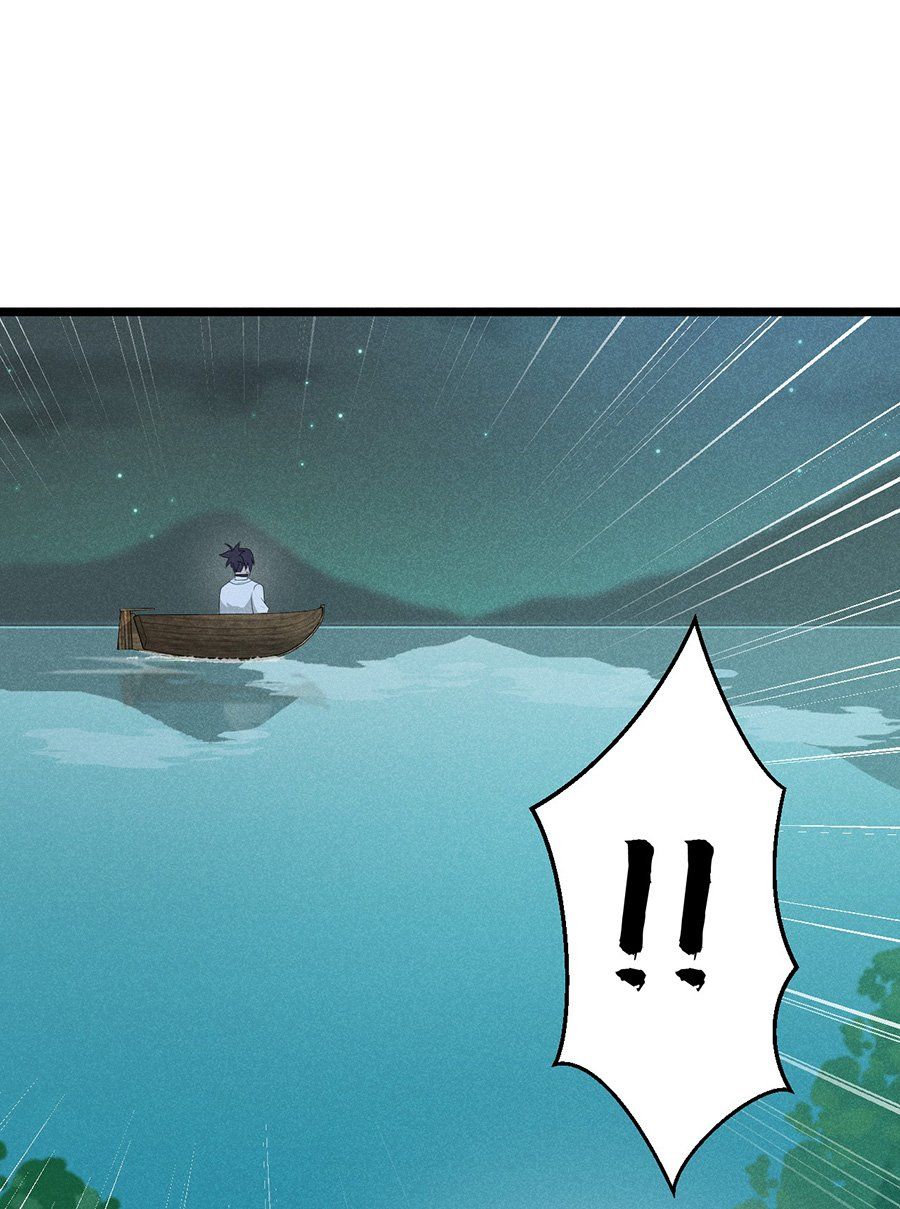 đọc truyện Võ Lâm Đệ Nhất Đầu Bếp Chương 45.1 ảnh 8 tại Thiên Thai Truyện