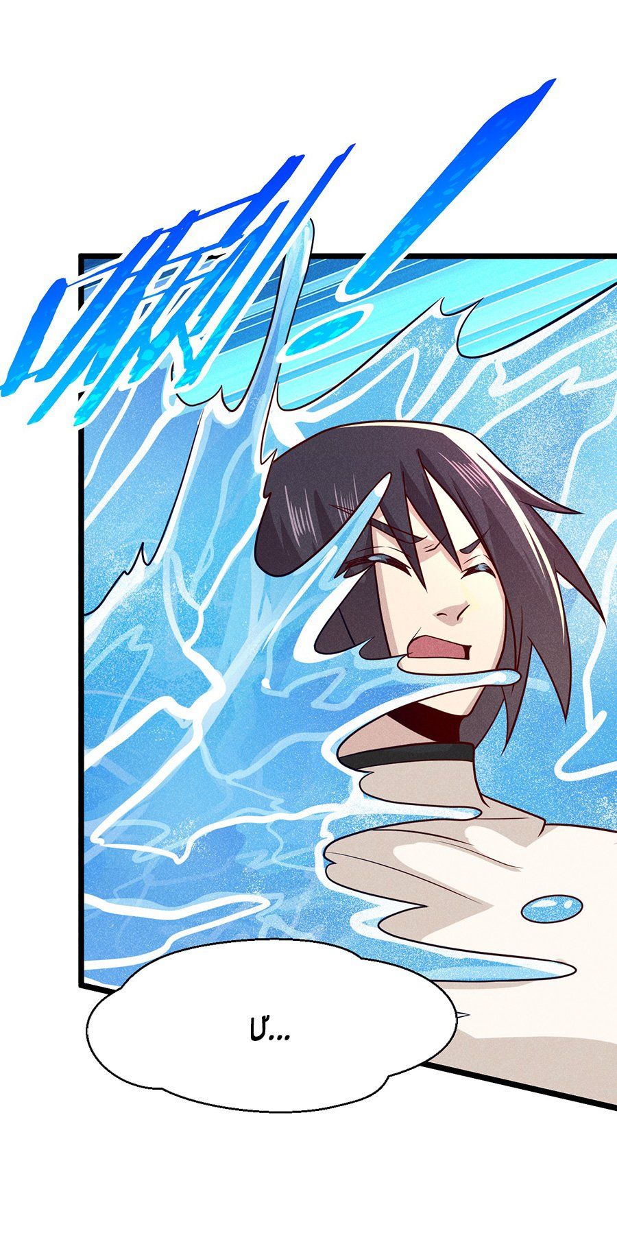 đọc truyện Võ Lâm Đệ Nhất Đầu Bếp Chương 45.2 ảnh 13 tại Thiên Thai Truyện