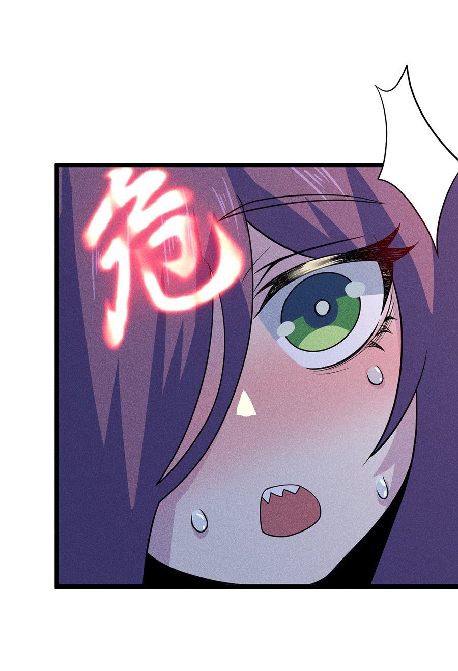 đọc truyện Võ Lâm Đệ Nhất Đầu Bếp Chương 45.2 ảnh 35 tại Thiên Thai Truyện