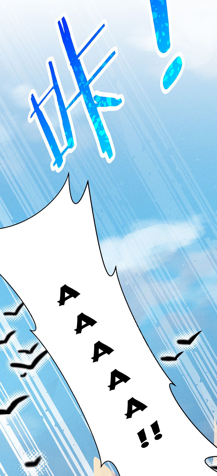 đọc truyện Võ Lâm Đệ Nhất Đầu Bếp Chương 45.2 ảnh 41 tại Thiên Thai Truyện