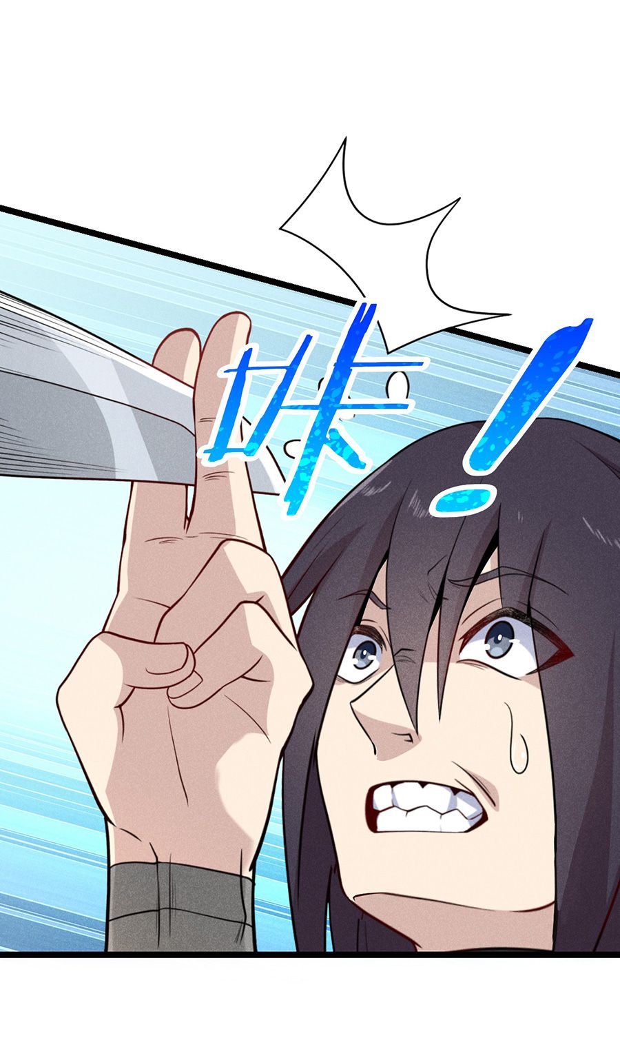 đọc truyện Võ Lâm Đệ Nhất Đầu Bếp Chương 46.1 ảnh 18 tại Thiên Thai Truyện