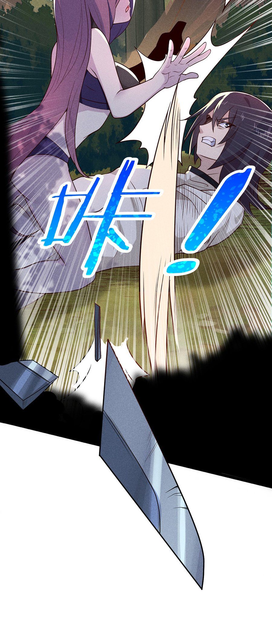 đọc truyện Võ Lâm Đệ Nhất Đầu Bếp Chương 46.1 ảnh 21 tại Thiên Thai Truyện