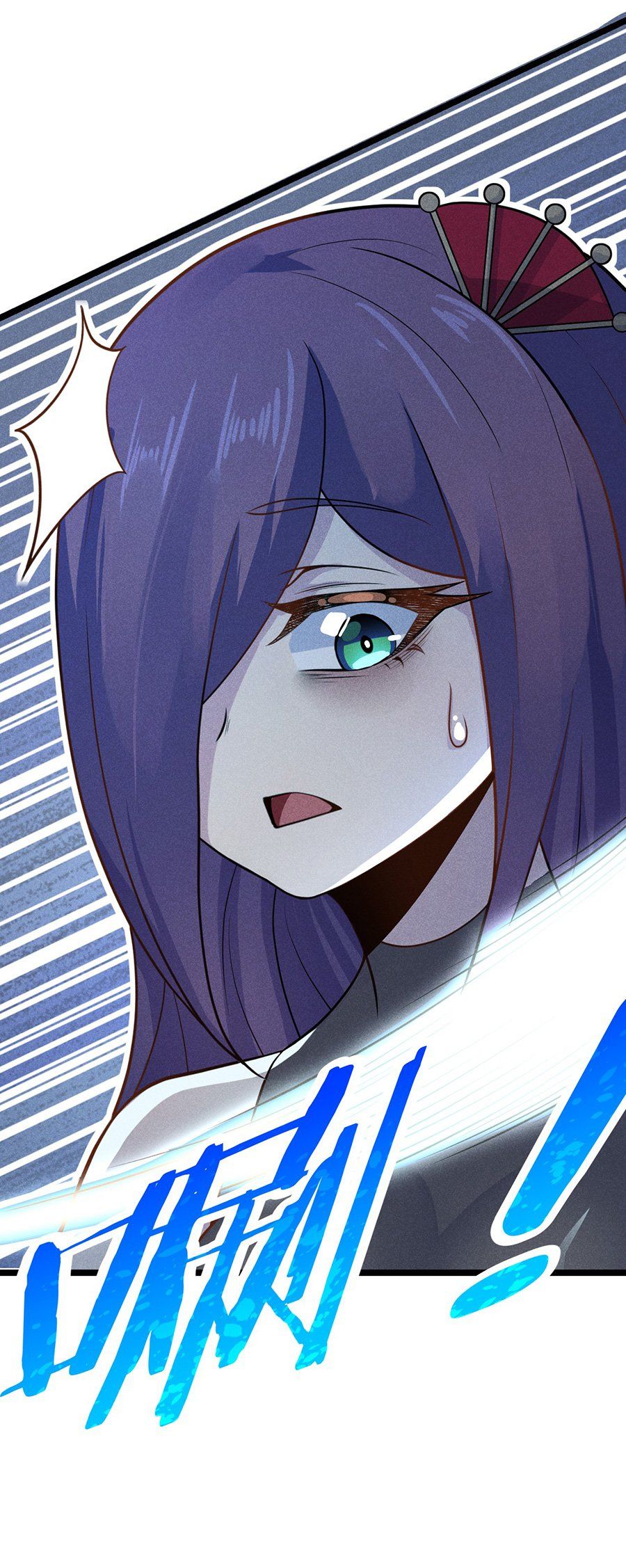 đọc truyện Võ Lâm Đệ Nhất Đầu Bếp Chương 46.1 ảnh 24 tại Thiên Thai Truyện