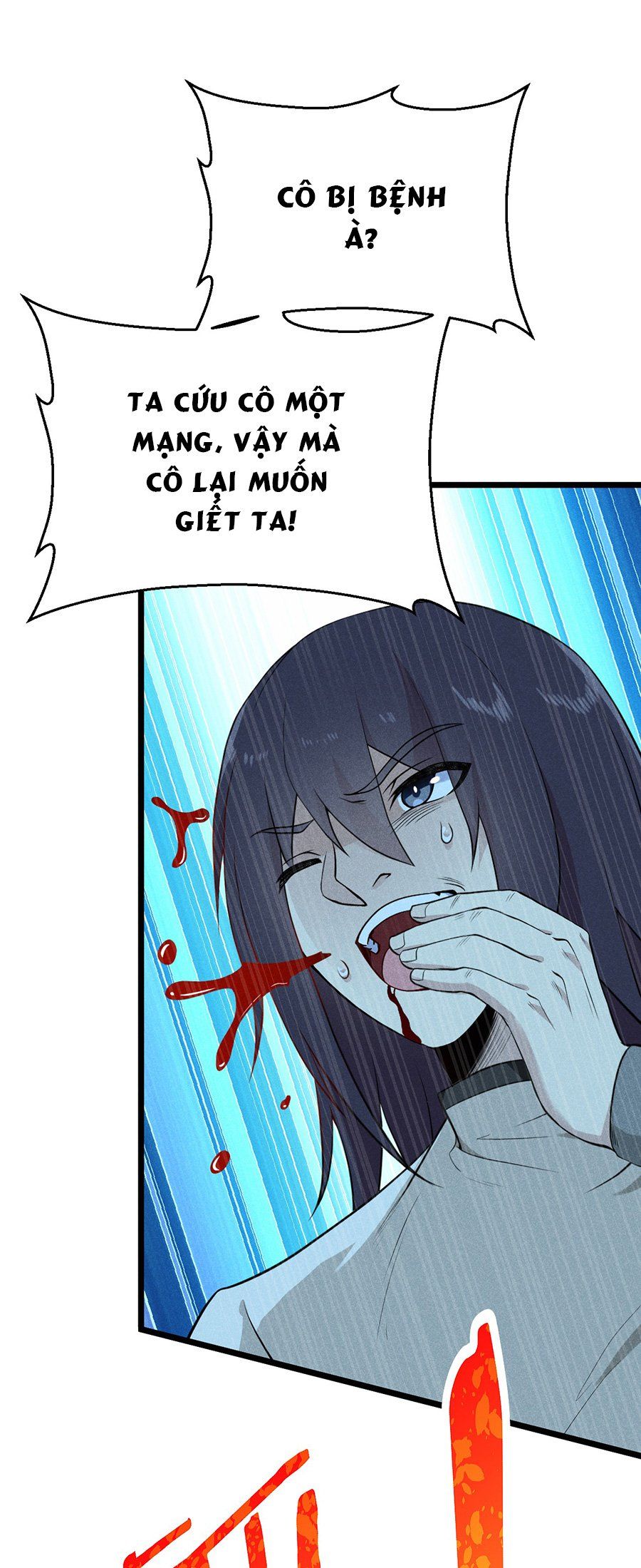 đọc truyện Võ Lâm Đệ Nhất Đầu Bếp Chương 46.1 ảnh 5 tại Thiên Thai Truyện