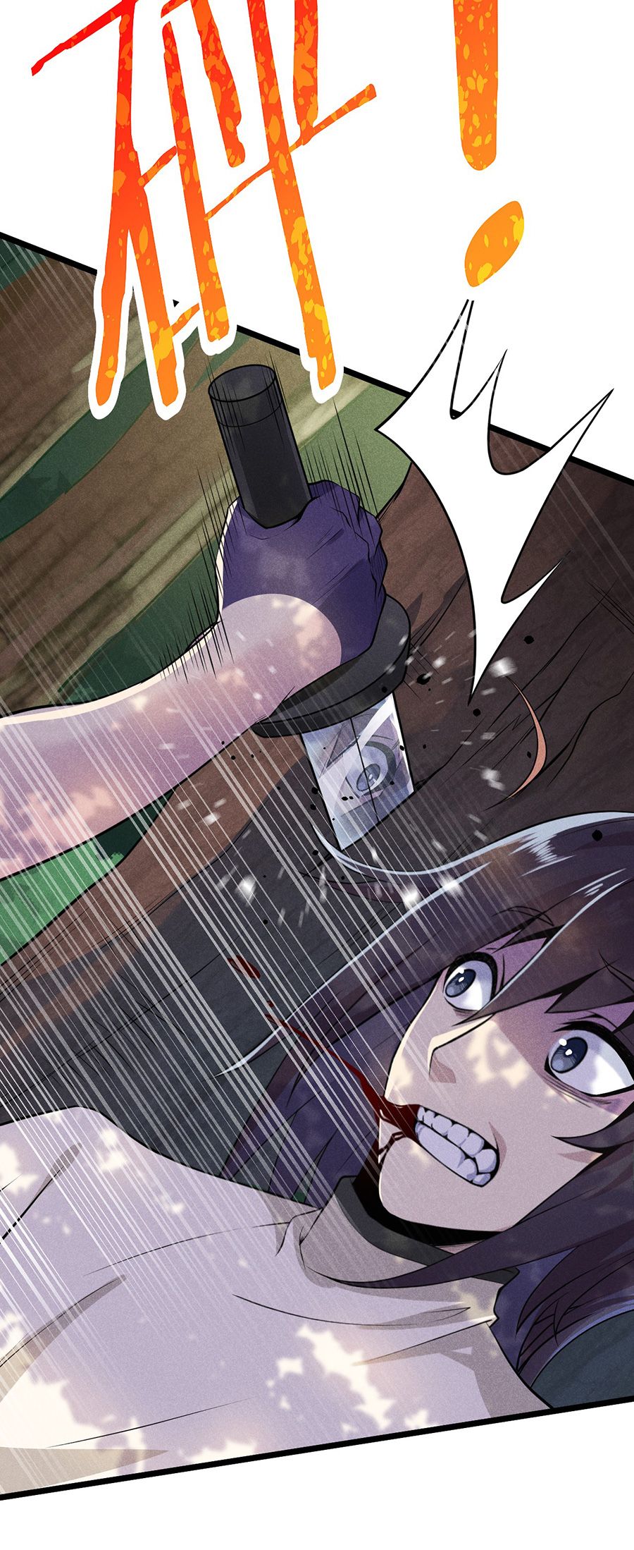 đọc truyện Võ Lâm Đệ Nhất Đầu Bếp Chương 46.1 ảnh 6 tại Thiên Thai Truyện