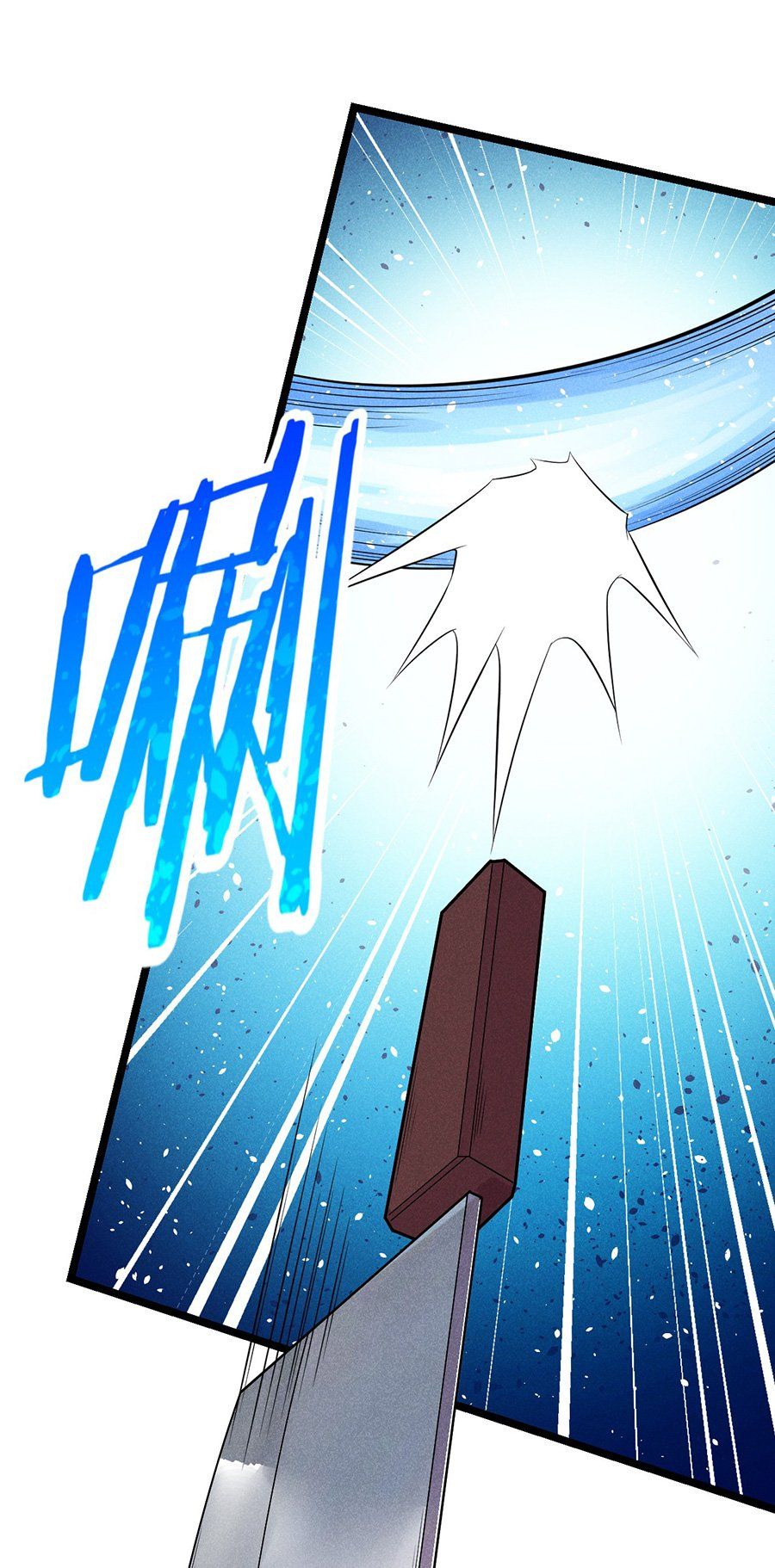 đọc truyện Võ Lâm Đệ Nhất Đầu Bếp Chương 46.2 ảnh 40 tại Thiên Thai Truyện