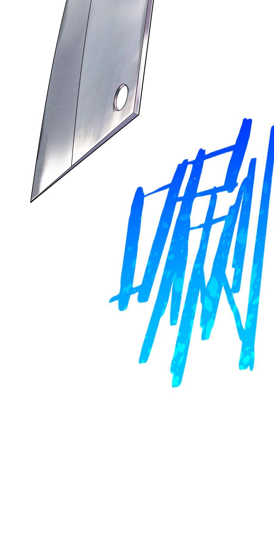 đọc truyện Võ Lâm Đệ Nhất Đầu Bếp Chương 46.2 ảnh 41 tại Thiên Thai Truyện