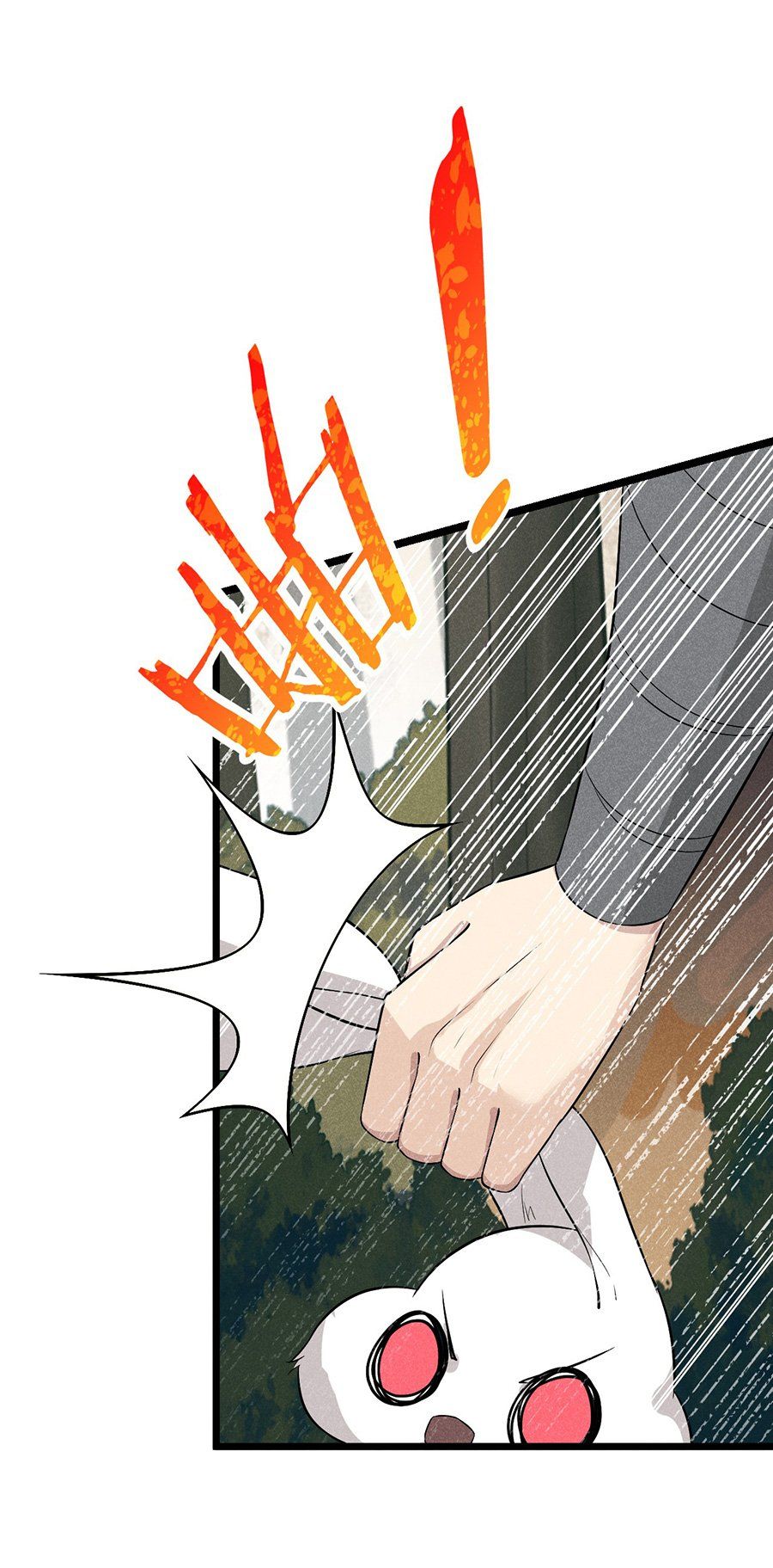 đọc truyện Võ Lâm Đệ Nhất Đầu Bếp Chương 46.2 ảnh 44 tại Thiên Thai Truyện