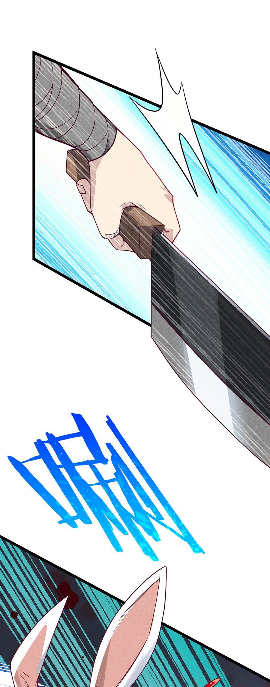 đọc truyện Võ Lâm Đệ Nhất Đầu Bếp Chương 47.1 ảnh 9 tại Thiên Thai Truyện