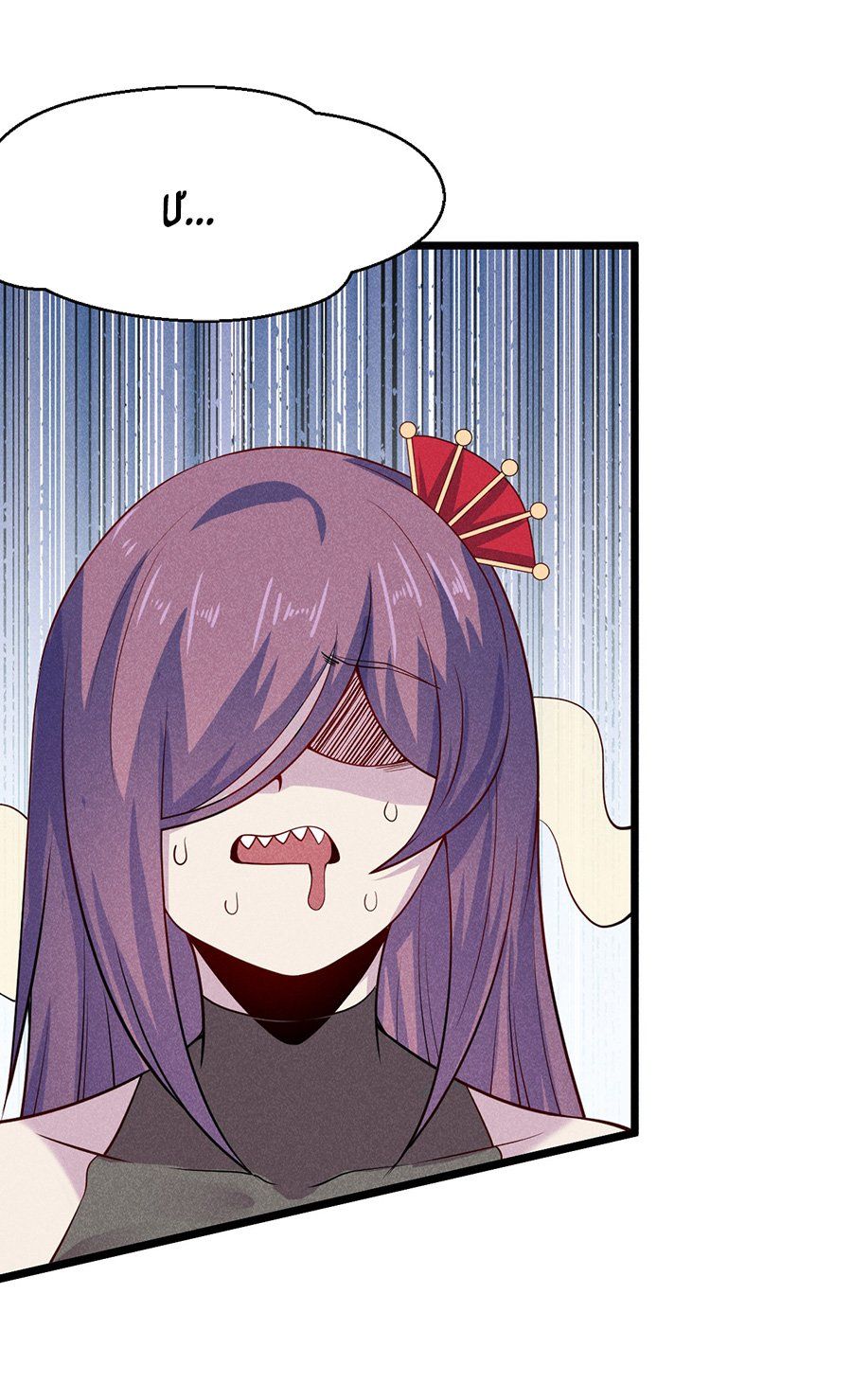 đọc truyện Võ Lâm Đệ Nhất Đầu Bếp Chương 47.2 ảnh 13 tại Thiên Thai Truyện