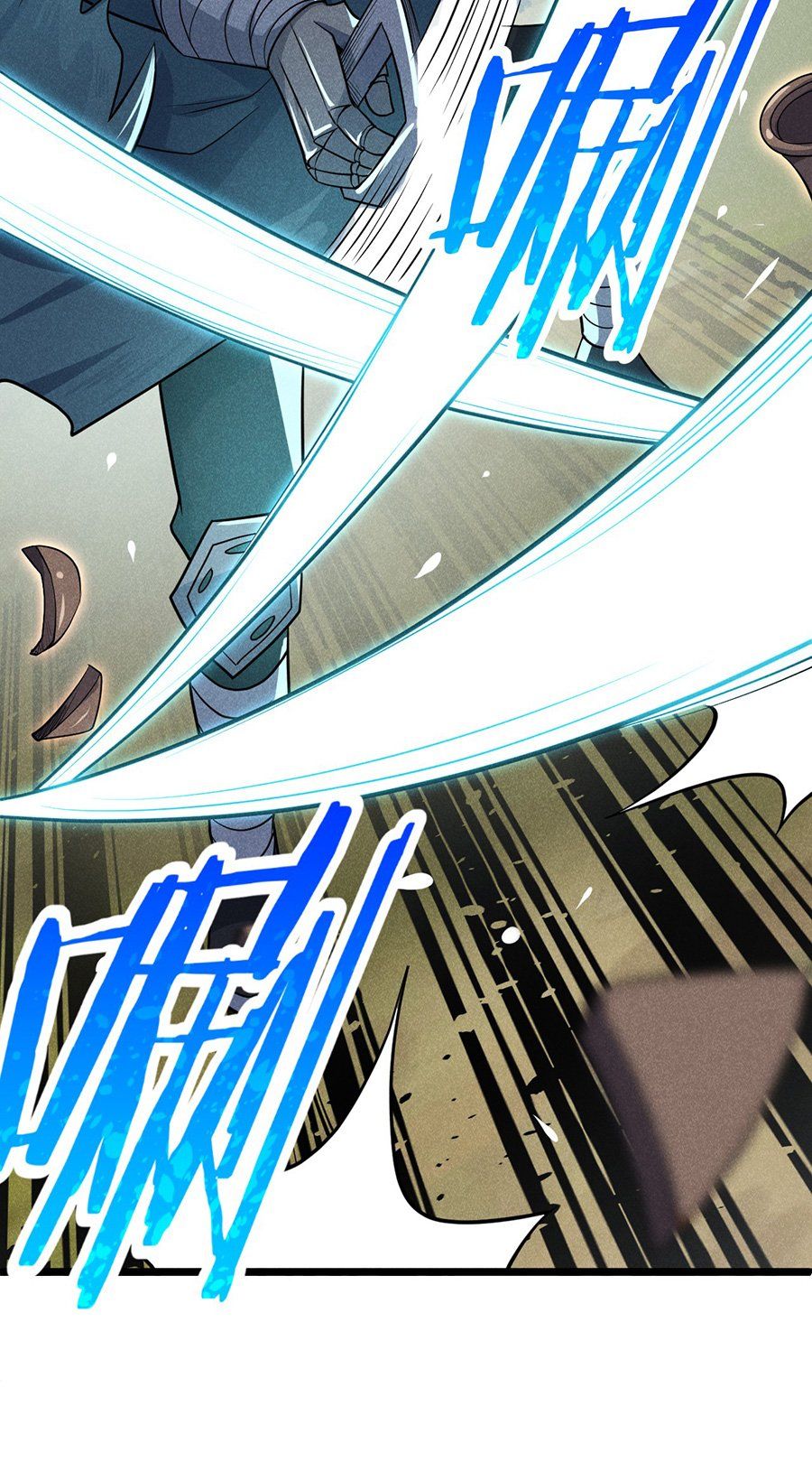 đọc truyện Võ Lâm Đệ Nhất Đầu Bếp Chương 48.1 ảnh 27 tại Thiên Thai Truyện