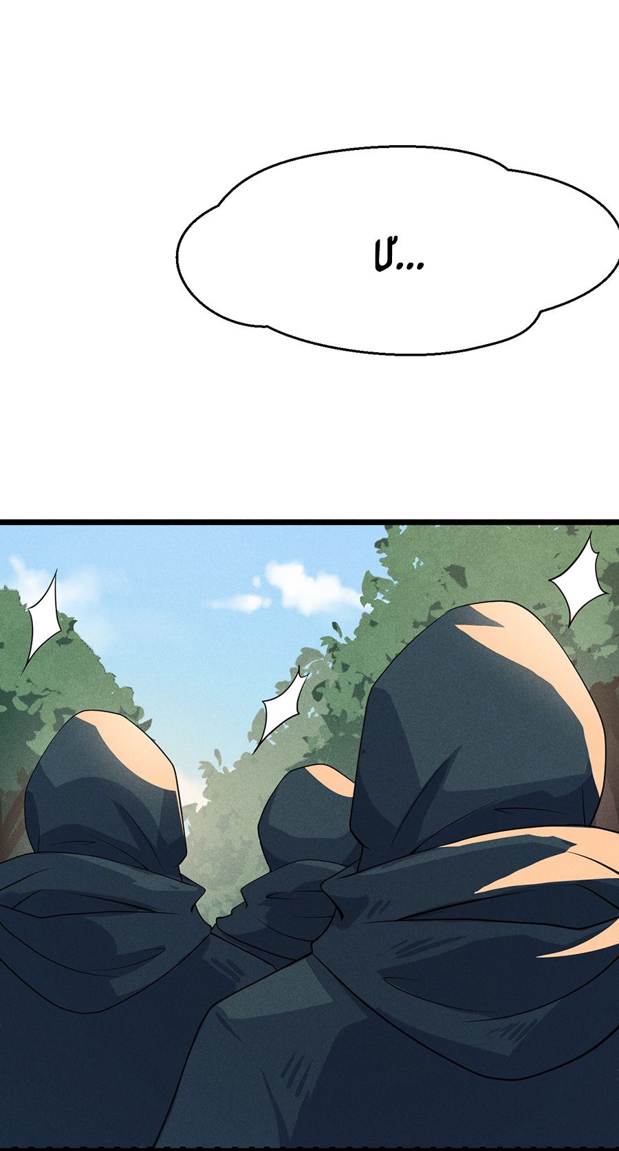 đọc truyện Võ Lâm Đệ Nhất Đầu Bếp Chương 48.2 ảnh 26 tại Thiên Thai Truyện