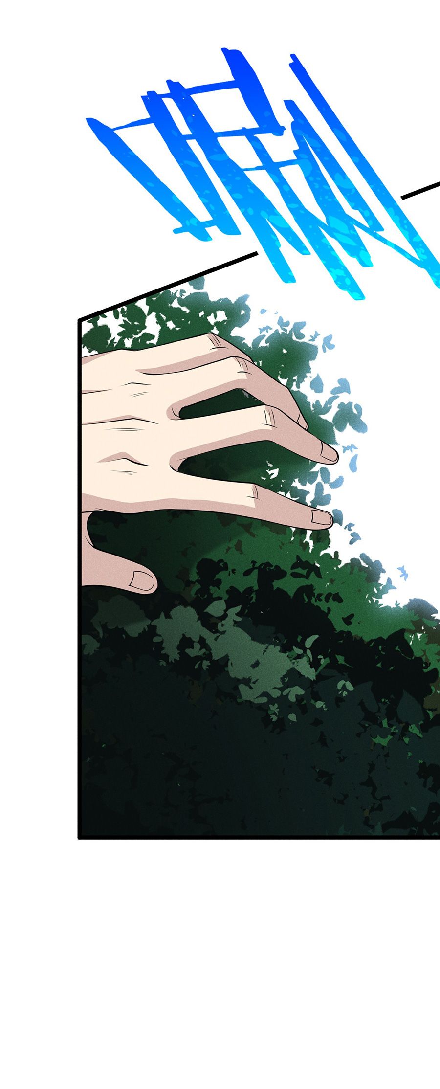 đọc truyện Võ Lâm Đệ Nhất Đầu Bếp Chương 48.2 ảnh 30 tại Thiên Thai Truyện