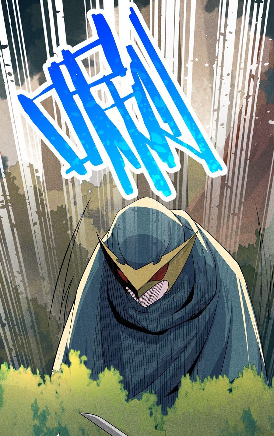 đọc truyện Võ Lâm Đệ Nhất Đầu Bếp Chương 48.2 ảnh 31 tại Thiên Thai Truyện