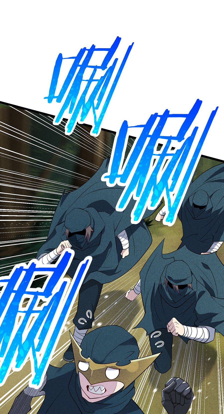 đọc truyện Võ Lâm Đệ Nhất Đầu Bếp Chương 48.2 ảnh 45 tại Thiên Thai Truyện