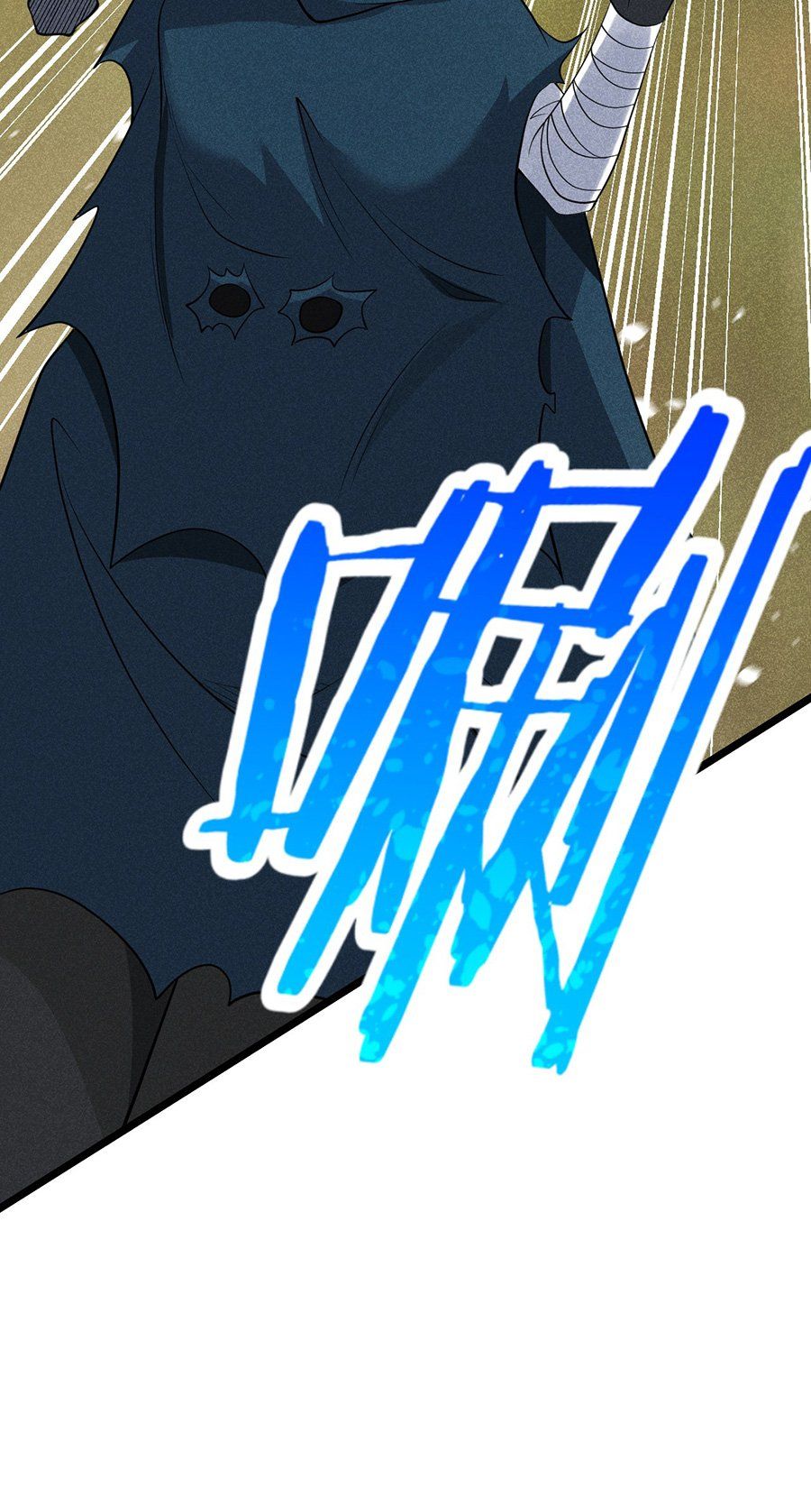 đọc truyện Võ Lâm Đệ Nhất Đầu Bếp Chương 48.2 ảnh 46 tại Thiên Thai Truyện