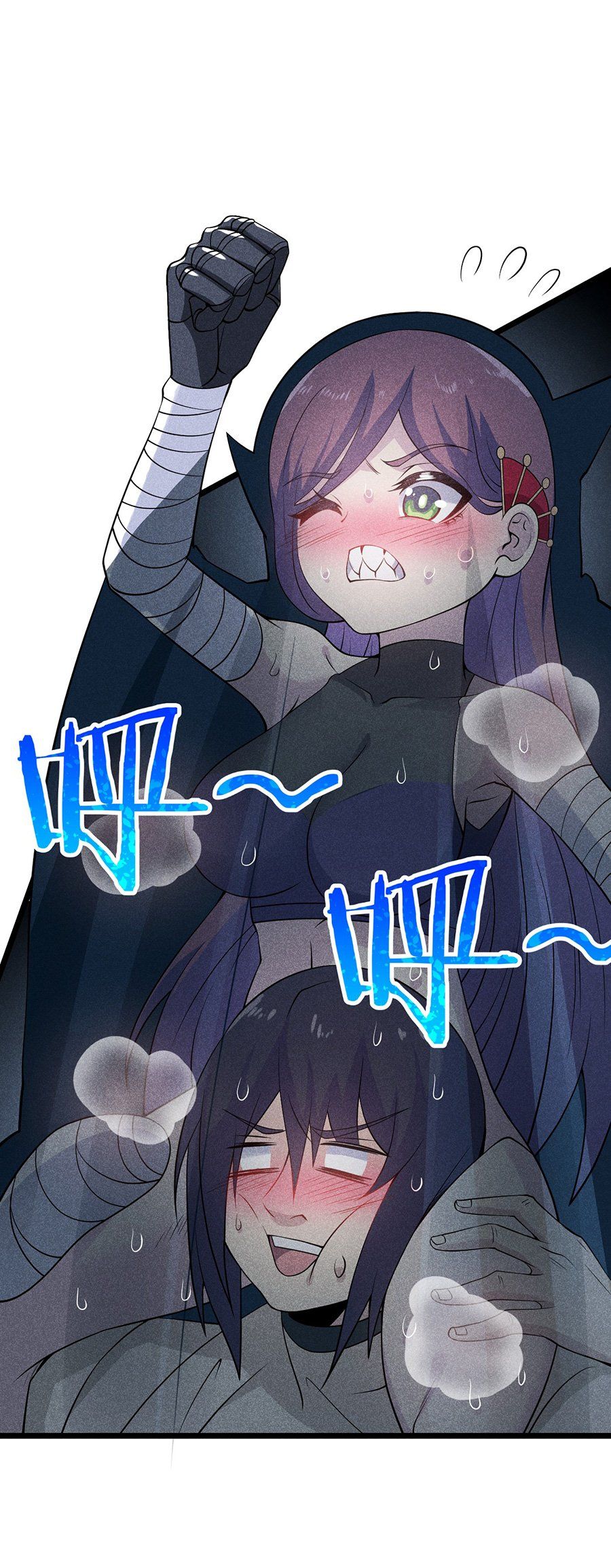 đọc truyện Võ Lâm Đệ Nhất Đầu Bếp Chương 48.2 ảnh 47 tại Thiên Thai Truyện