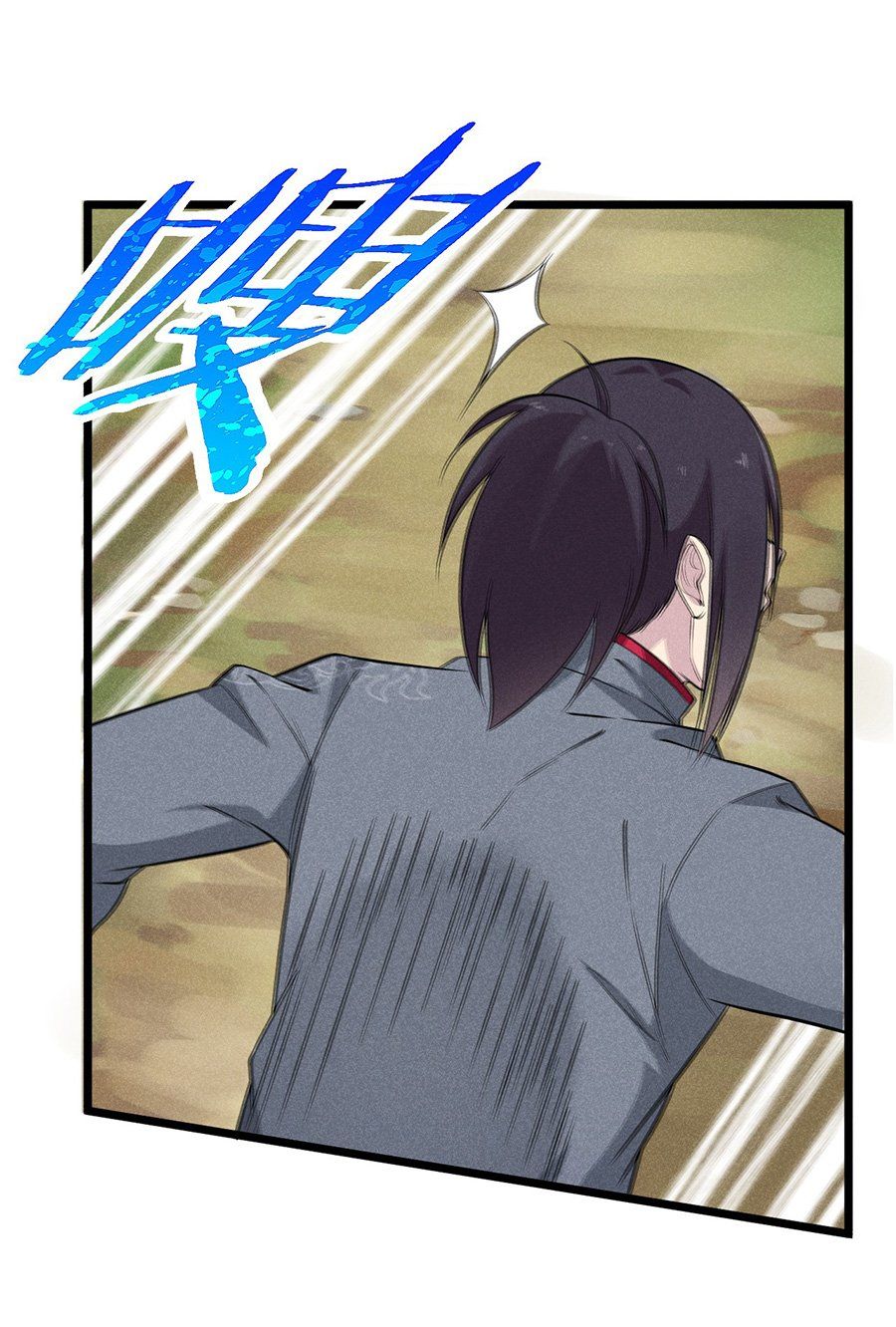 đọc truyện Võ Lâm Đệ Nhất Đầu Bếp Chương 5 ảnh 65 tại Thiên Thai Truyện