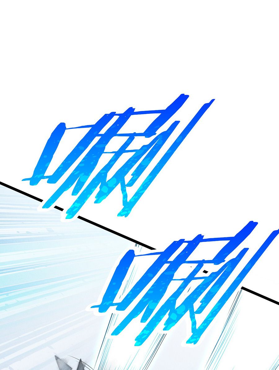 đọc truyện Võ Lâm Đệ Nhất Đầu Bếp Chương 50.1 ảnh 50 tại Thiên Thai Truyện