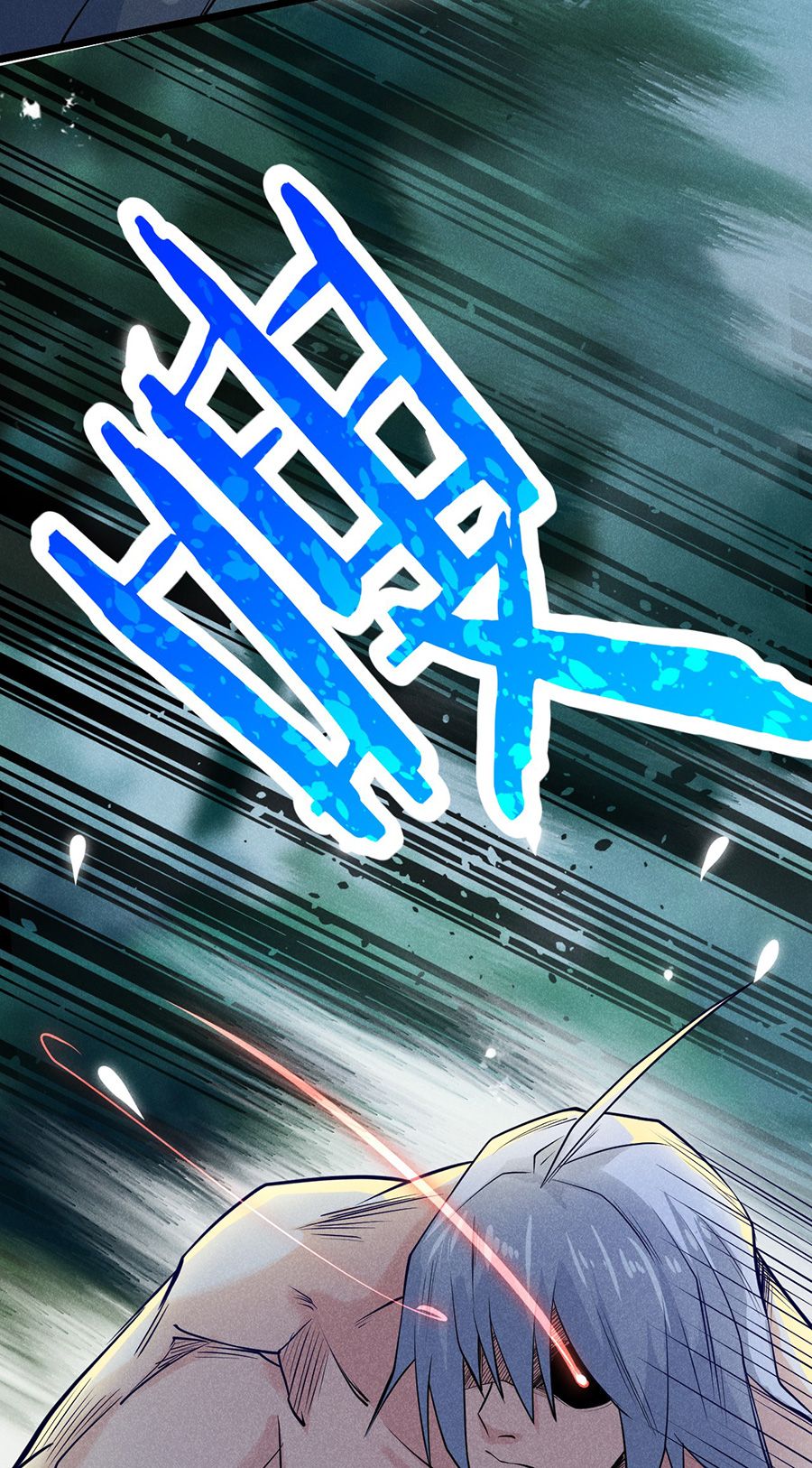 đọc truyện Võ Lâm Đệ Nhất Đầu Bếp Chương 50.1 ảnh 54 tại Thiên Thai Truyện