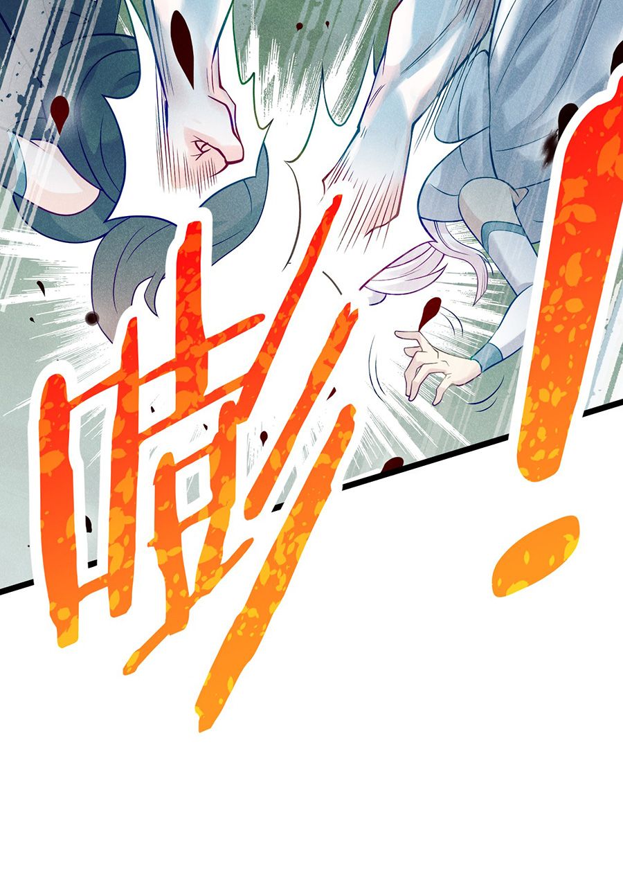 đọc truyện Võ Lâm Đệ Nhất Đầu Bếp Chương 50.1 ảnh 58 tại Thiên Thai Truyện