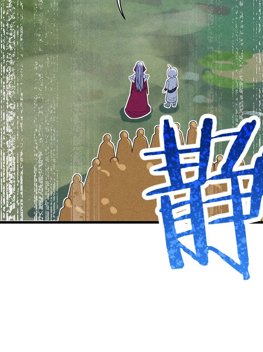 đọc truyện Võ Lâm Đệ Nhất Đầu Bếp Chương 50.1 ảnh 8 tại Thiên Thai Truyện