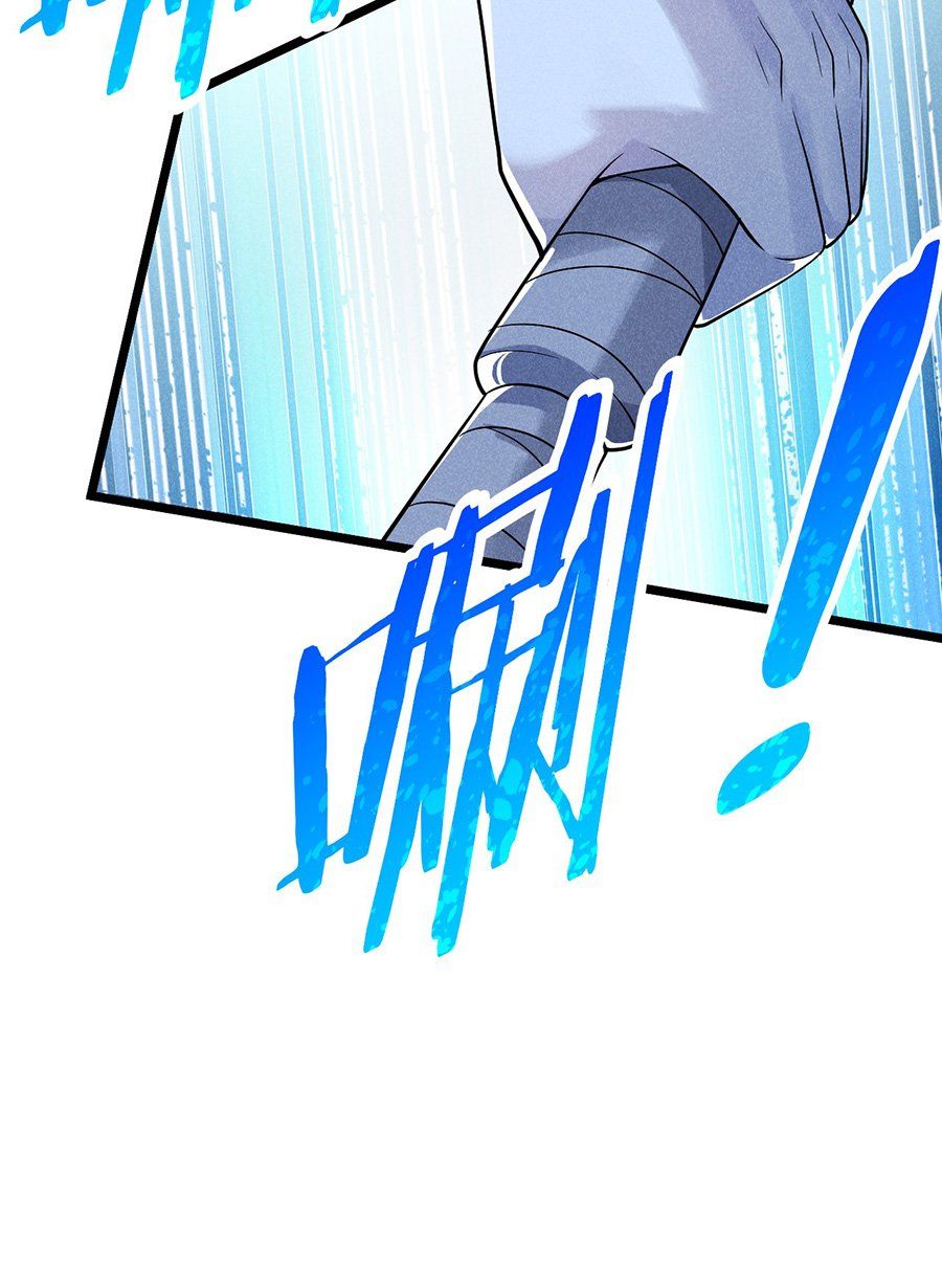 đọc truyện Võ Lâm Đệ Nhất Đầu Bếp Chương 50.1 ảnh 11 tại Thiên Thai Truyện