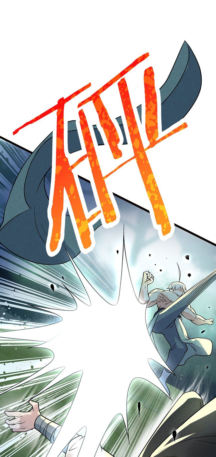 đọc truyện Võ Lâm Đệ Nhất Đầu Bếp Chương 50.2 ảnh 11 tại Thiên Thai Truyện