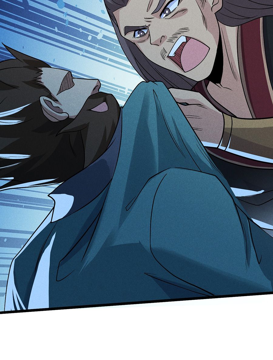 đọc truyện Võ Lâm Đệ Nhất Đầu Bếp Chương 51.2 ảnh 31 tại Thiên Thai Truyện