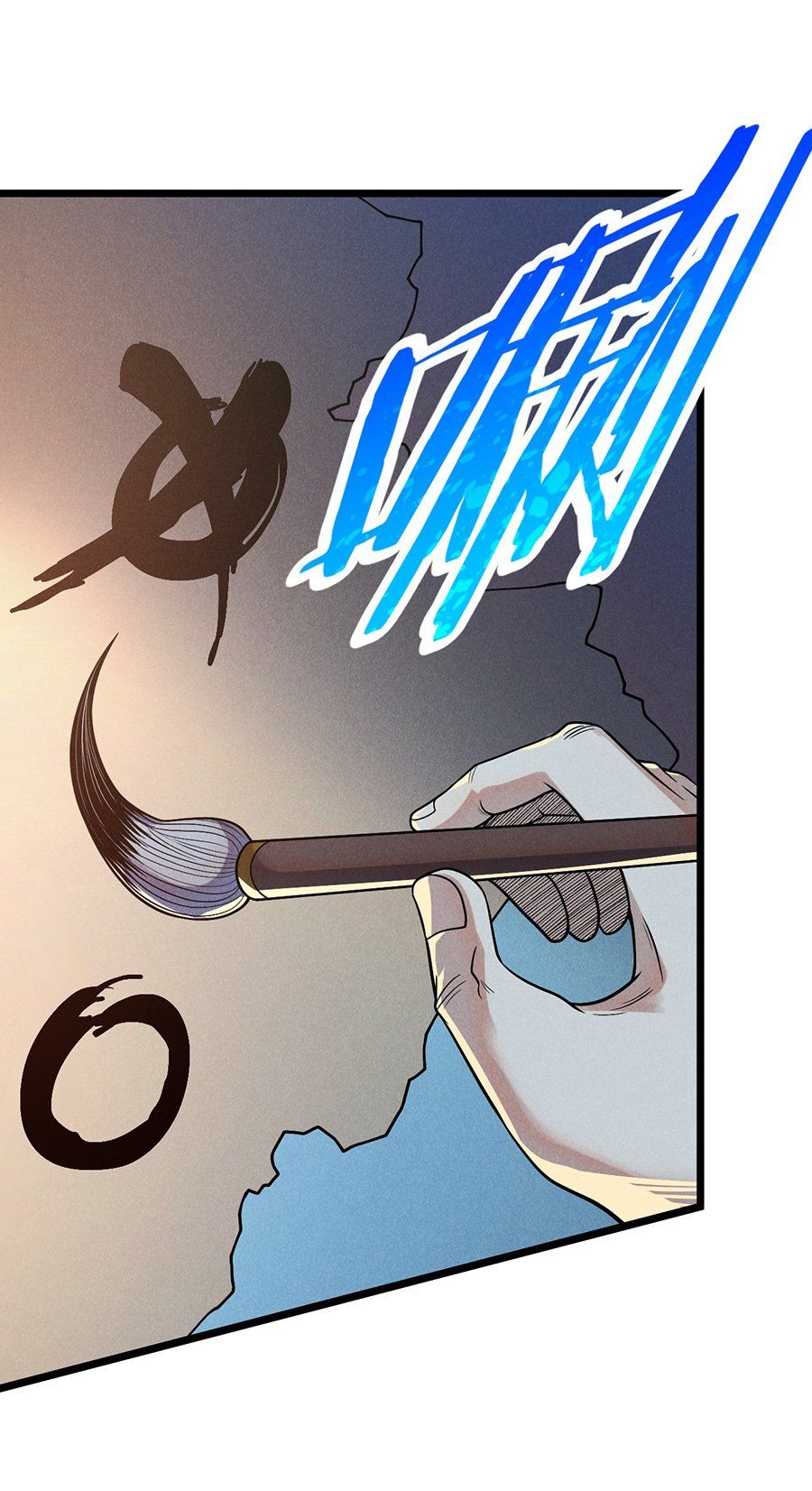 đọc truyện Võ Lâm Đệ Nhất Đầu Bếp Chương 51.2 ảnh 10 tại Thiên Thai Truyện