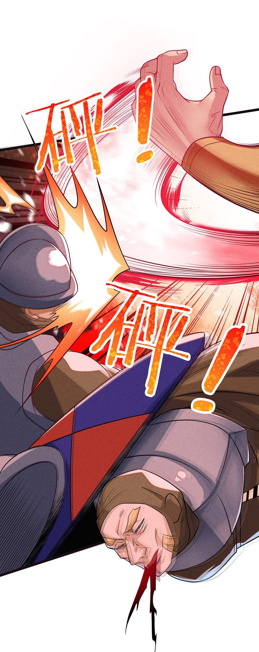 đọc truyện Võ Lâm Đệ Nhất Đầu Bếp Chương 52.1 ảnh 21 tại Thiên Thai Truyện