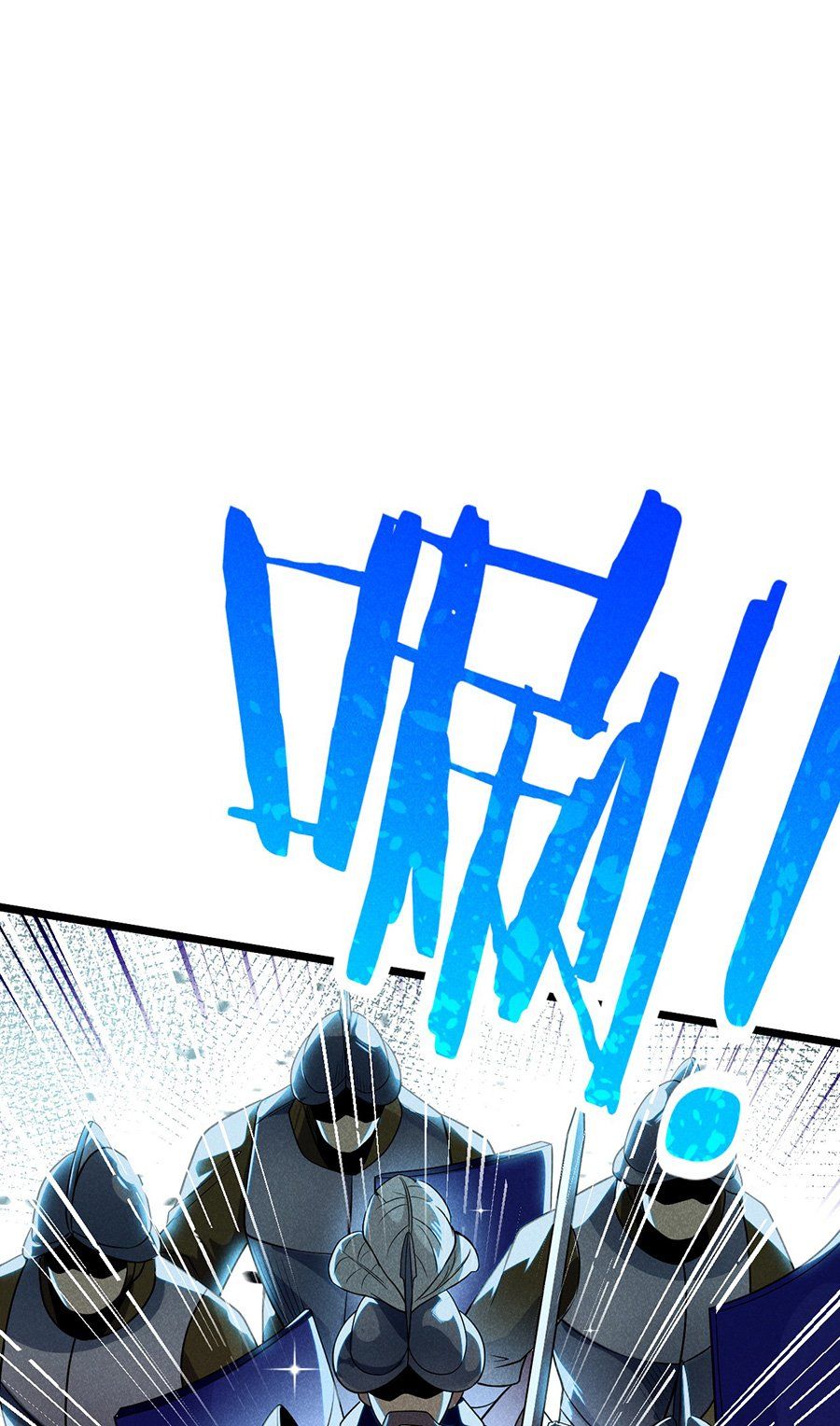 đọc truyện Võ Lâm Đệ Nhất Đầu Bếp Chương 52.1 ảnh 5 tại Thiên Thai Truyện