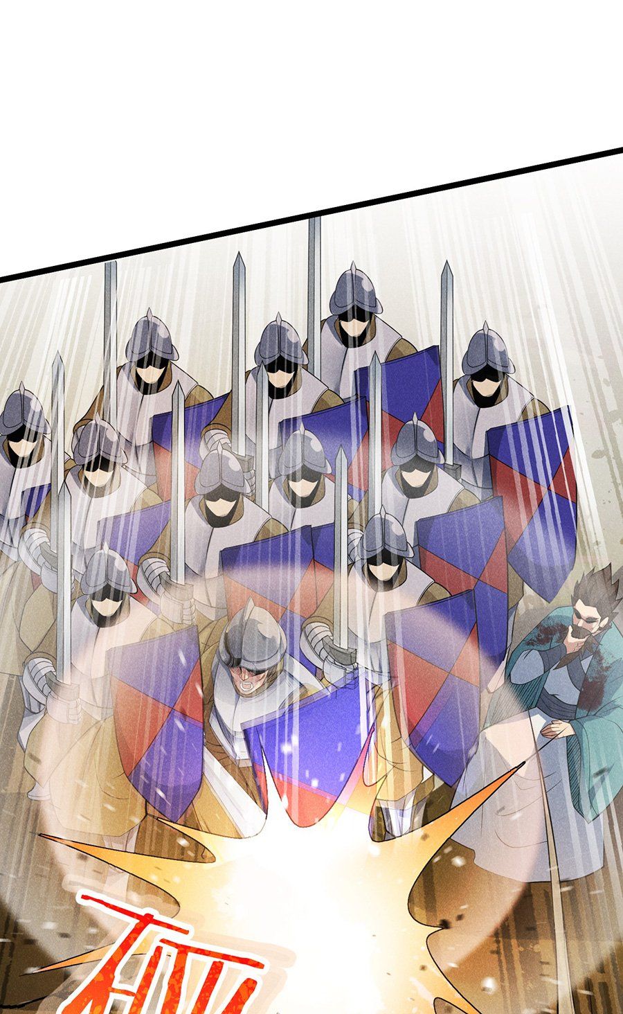 đọc truyện Võ Lâm Đệ Nhất Đầu Bếp Chương 52.1 ảnh 8 tại Thiên Thai Truyện