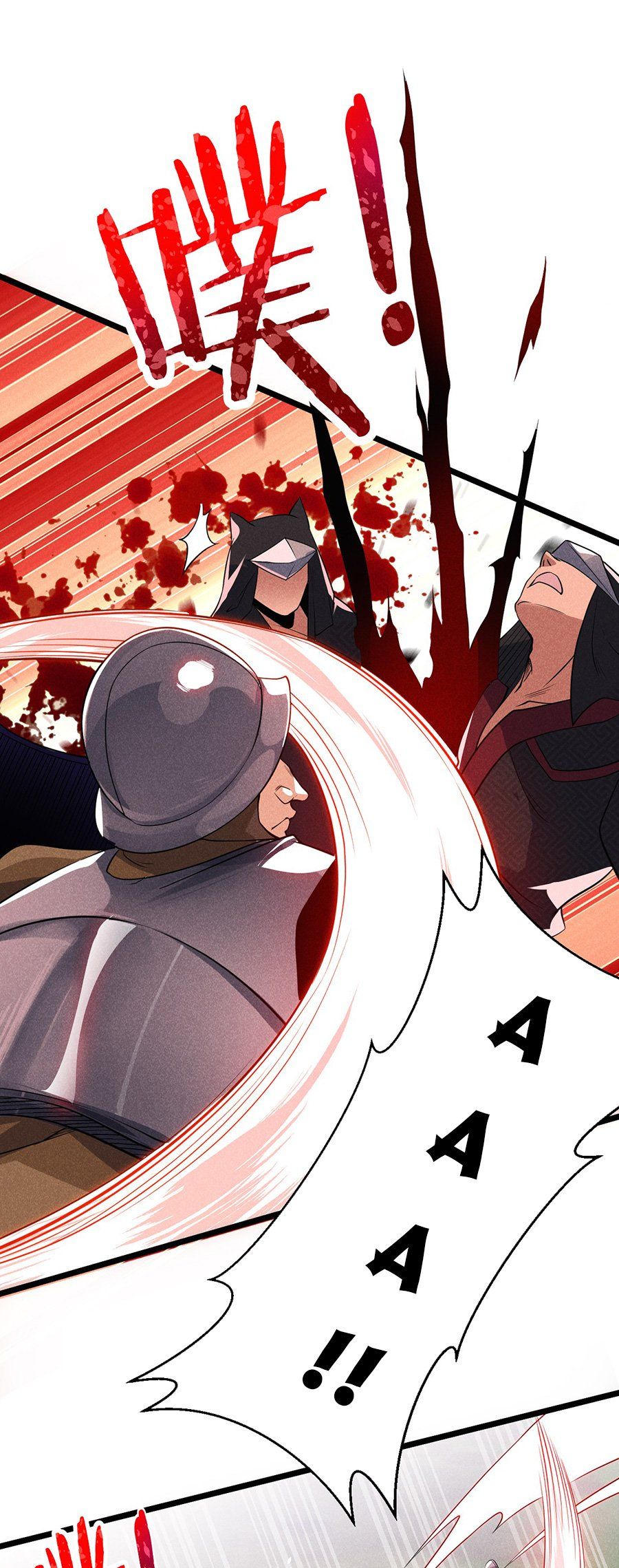 đọc truyện Võ Lâm Đệ Nhất Đầu Bếp Chương 52.1 ảnh 10 tại Thiên Thai Truyện