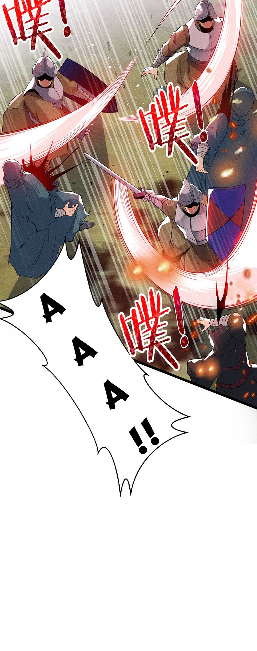 đọc truyện Võ Lâm Đệ Nhất Đầu Bếp Chương 52.1 ảnh 11 tại Thiên Thai Truyện