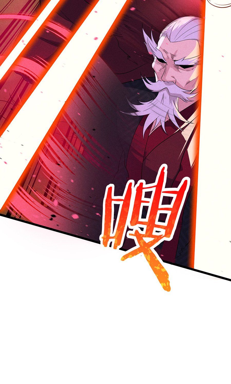 đọc truyện Võ Lâm Đệ Nhất Đầu Bếp Chương 52.2 ảnh 25 tại Thiên Thai Truyện