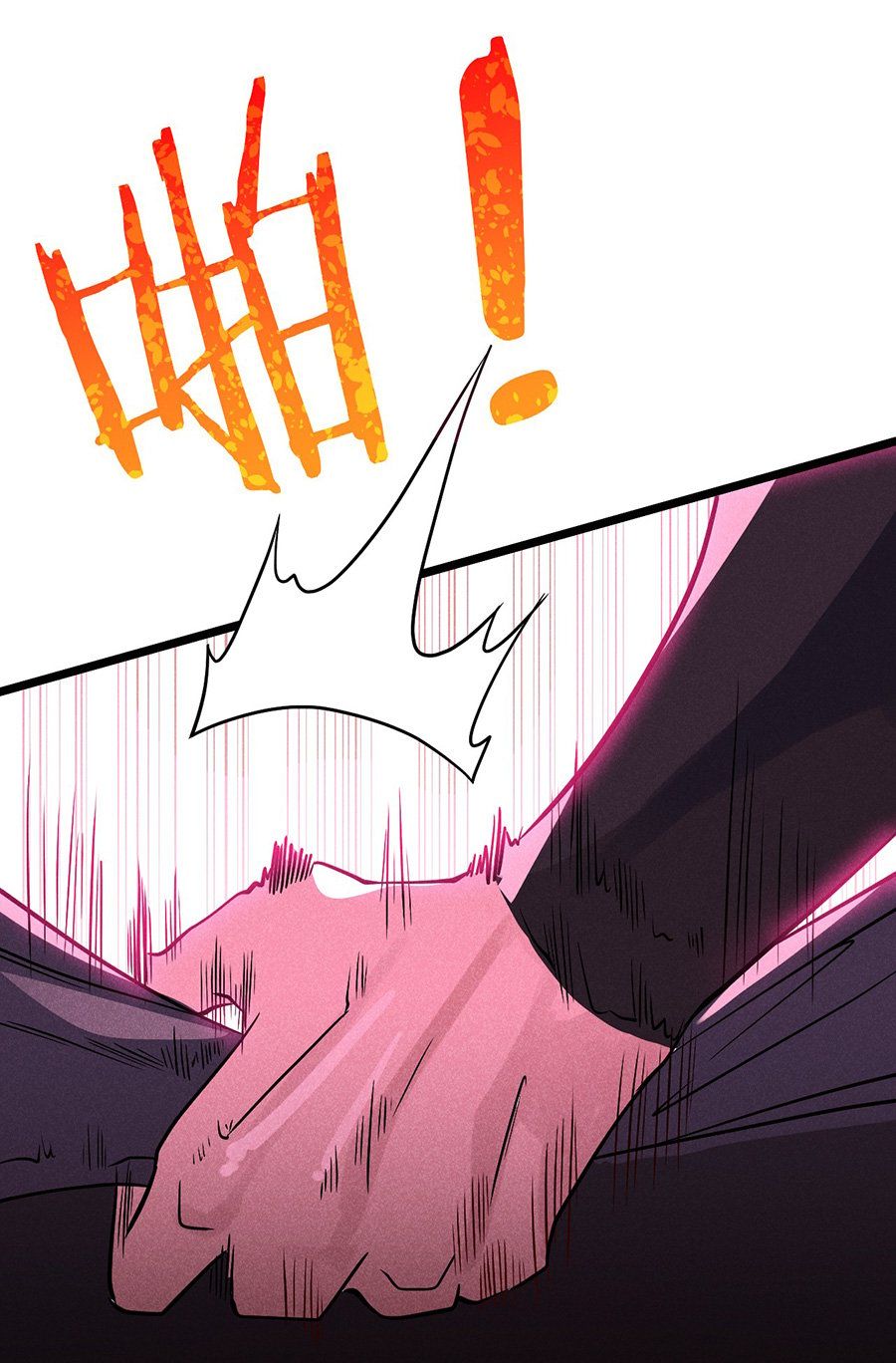 đọc truyện Võ Lâm Đệ Nhất Đầu Bếp Chương 52.2 ảnh 40 tại Thiên Thai Truyện