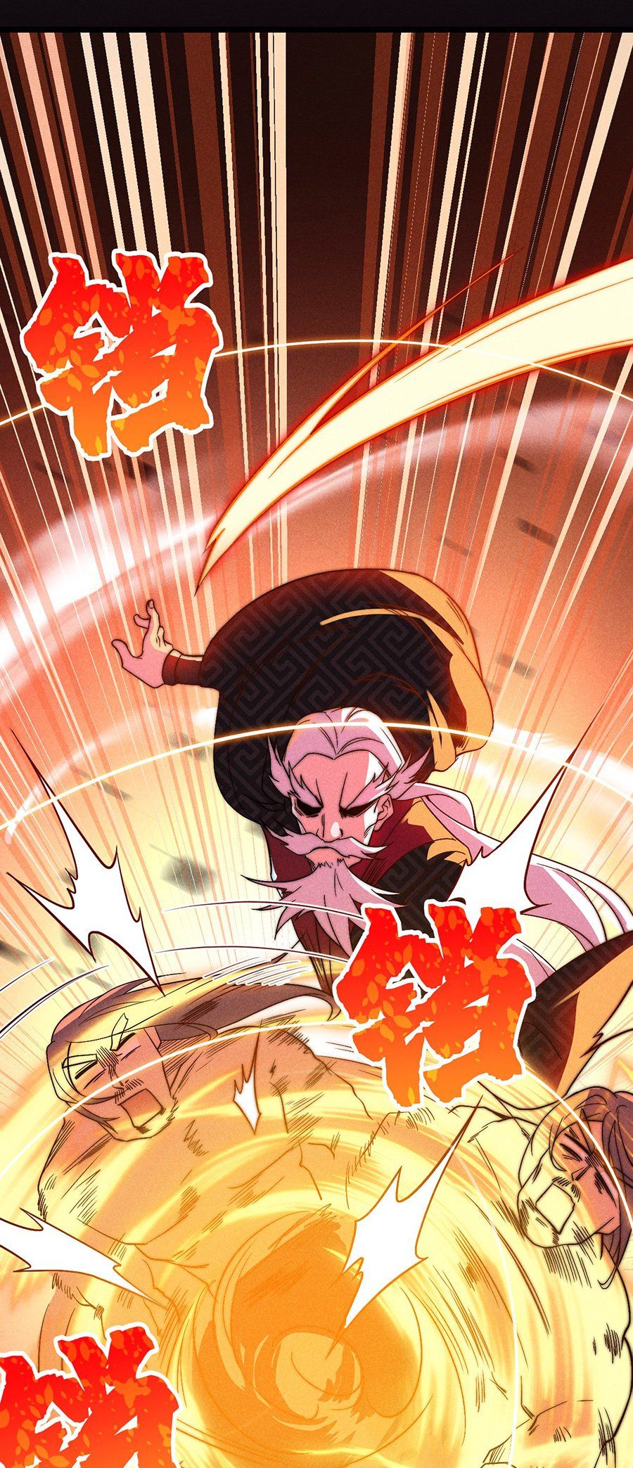 đọc truyện Võ Lâm Đệ Nhất Đầu Bếp Chương 52.2 ảnh 41 tại Thiên Thai Truyện