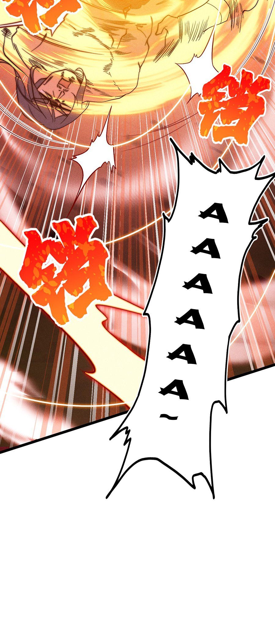 đọc truyện Võ Lâm Đệ Nhất Đầu Bếp Chương 52.2 ảnh 42 tại Thiên Thai Truyện