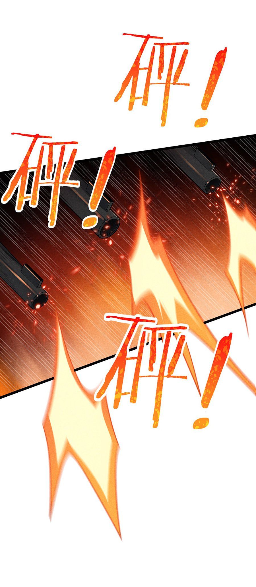 đọc truyện Võ Lâm Đệ Nhất Đầu Bếp Chương 52.2 ảnh 7 tại Thiên Thai Truyện