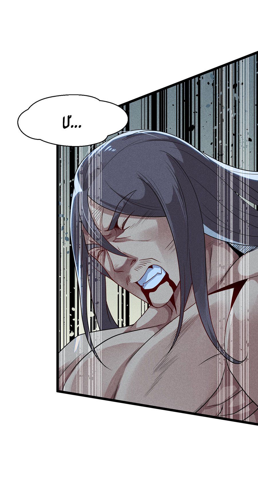 đọc truyện Võ Lâm Đệ Nhất Đầu Bếp Chương 52.2 ảnh 8 tại Thiên Thai Truyện