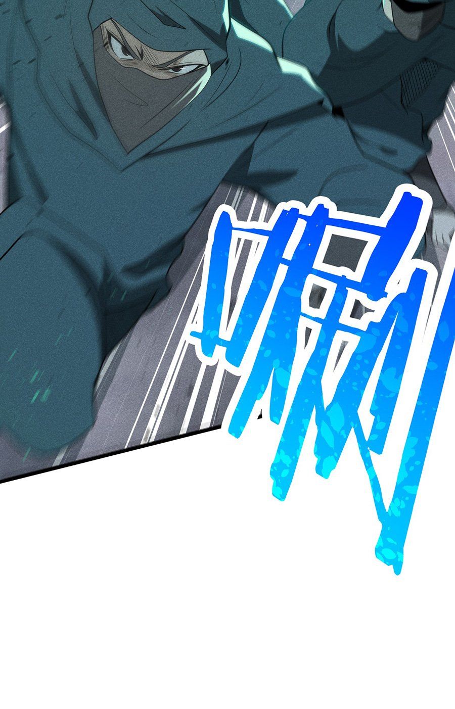 đọc truyện Võ Lâm Đệ Nhất Đầu Bếp Chương 56.1 ảnh 44 tại Thiên Thai Truyện