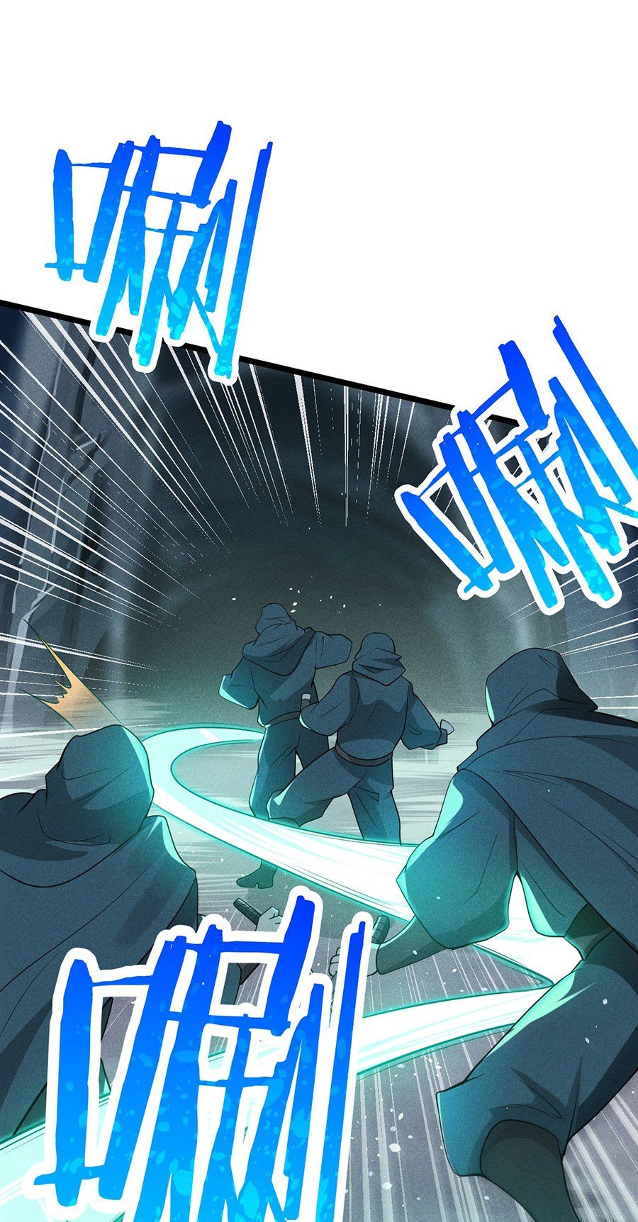 đọc truyện Võ Lâm Đệ Nhất Đầu Bếp Chương 56.1 ảnh 49 tại Thiên Thai Truyện