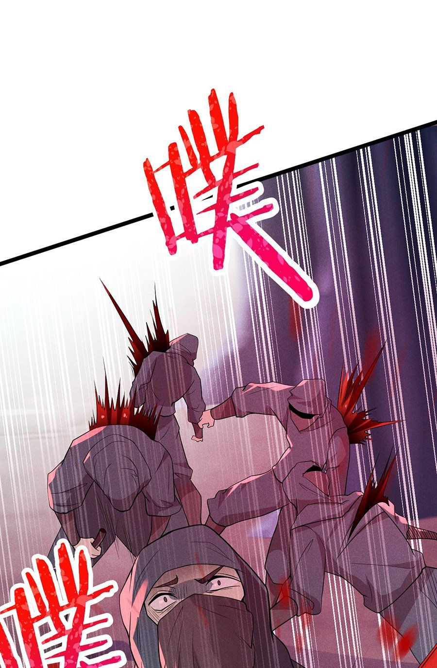 đọc truyện Võ Lâm Đệ Nhất Đầu Bếp Chương 56.1 ảnh 51 tại Thiên Thai Truyện