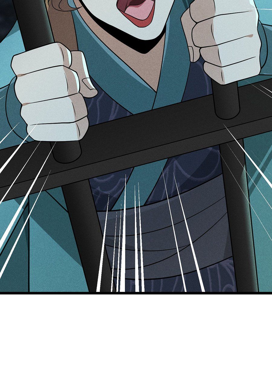 đọc truyện Võ Lâm Đệ Nhất Đầu Bếp Chương 56.1 ảnh 8 tại Thiên Thai Truyện